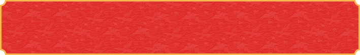 加拿大28预测,精准走势,数据分析预测,28在线预测,精准数据,分析预测,加拿大28预测,加拿大PC28结果