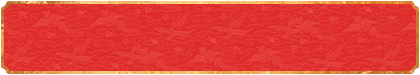加拿大28预测,精准走势,数据分析预测,28在线预测,精准数据,分析预测,加拿大28预测,加拿大PC28结果